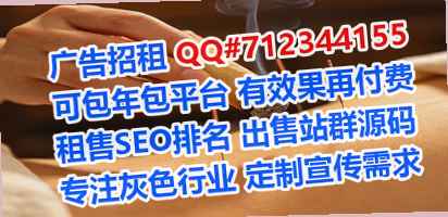 阳山孕母模具经营部